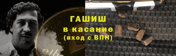 MDMA Premium VHQ Богородск